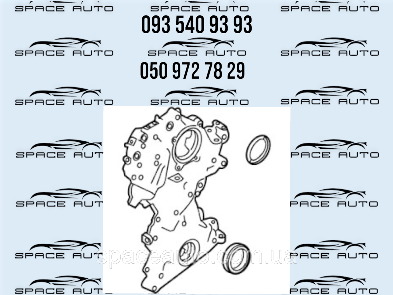 Крышка Nissan Rogue T33 2.5   2021-2025 год новая  оригинал 35006RA0A