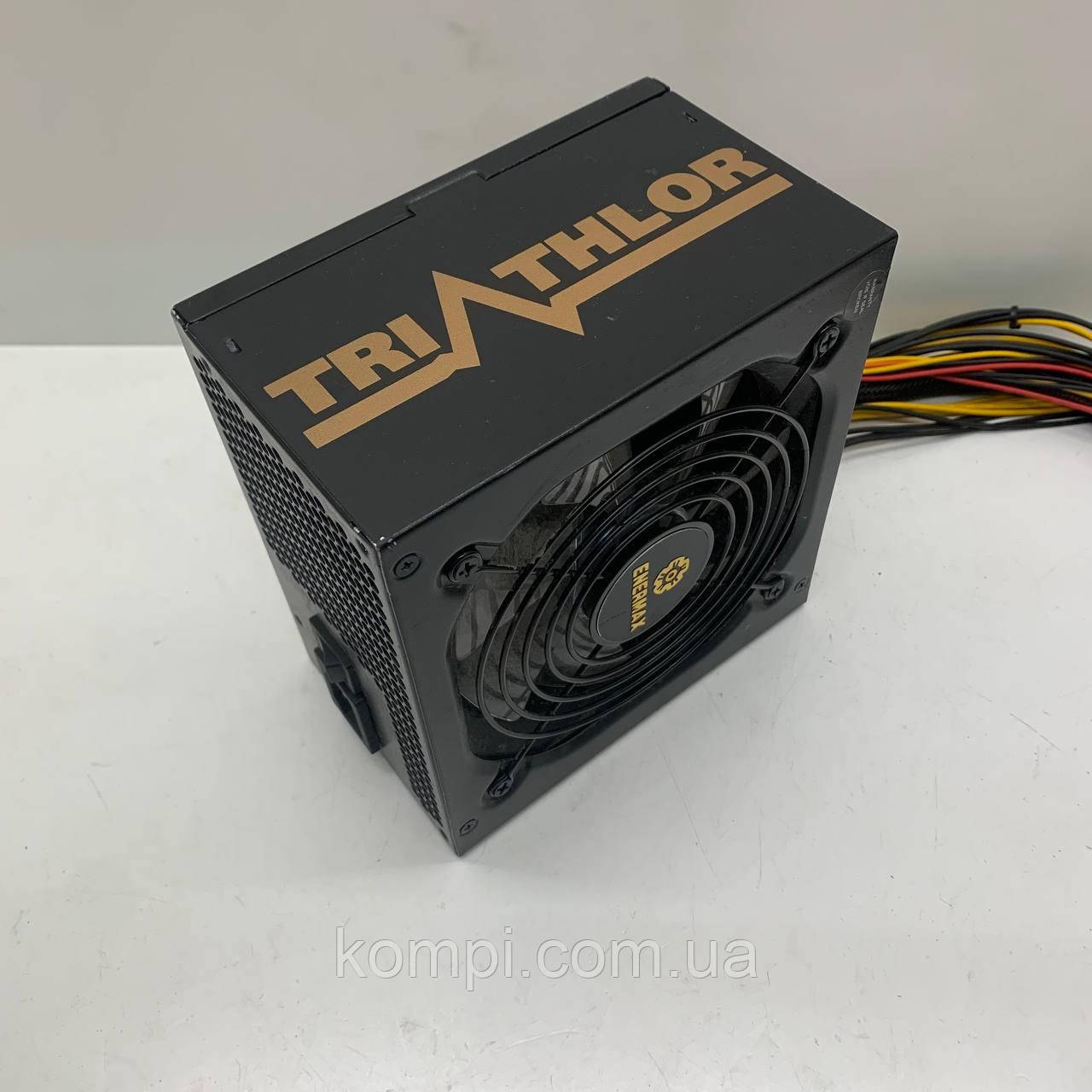 Блок живлення 300W Enermax (Triathlor ,80Plus, б/у)
