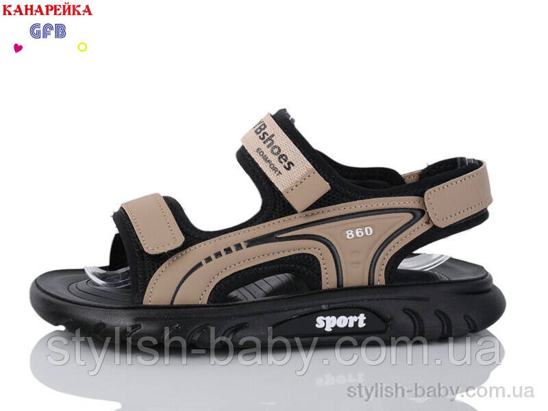 Підліткові босоніжки 2025 бренда GFB — Канарейка для хлопчиків (рр. с 36 по 41)