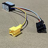 ЕМУЛЯТОР ДАТЧИКА ПРИСУТТЯ ПАССАЖИРА SRS (MERCEDES) Type 4 New CLC W209 2006-2009, C W203 2005-2007, фото 3