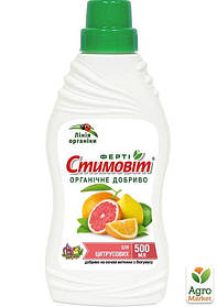 Стимовіт для цитрусових 0,5 л NEW