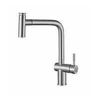 Змішувач Nett FBS-44