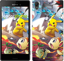Чохол на Sony Xperia XA Покемони pokemon go v2 "3771c-399"