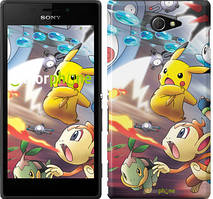 Чохол на Sony Xperia M2 dual D2302 Покемони pokemon go v2 "3771c-61"