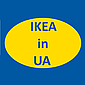 IKEA.in.ua