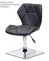 Стілець Torino 4CH-Base на хромованій квадратній платформі з регулюванням висоти сидіння, м'яка оббивка, фото 4