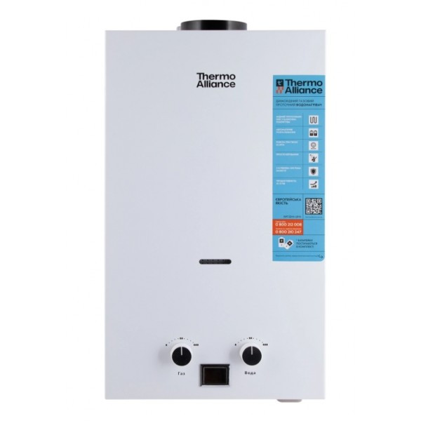 Газова колонка Thermo Alliance Compact JSD20-10CL White