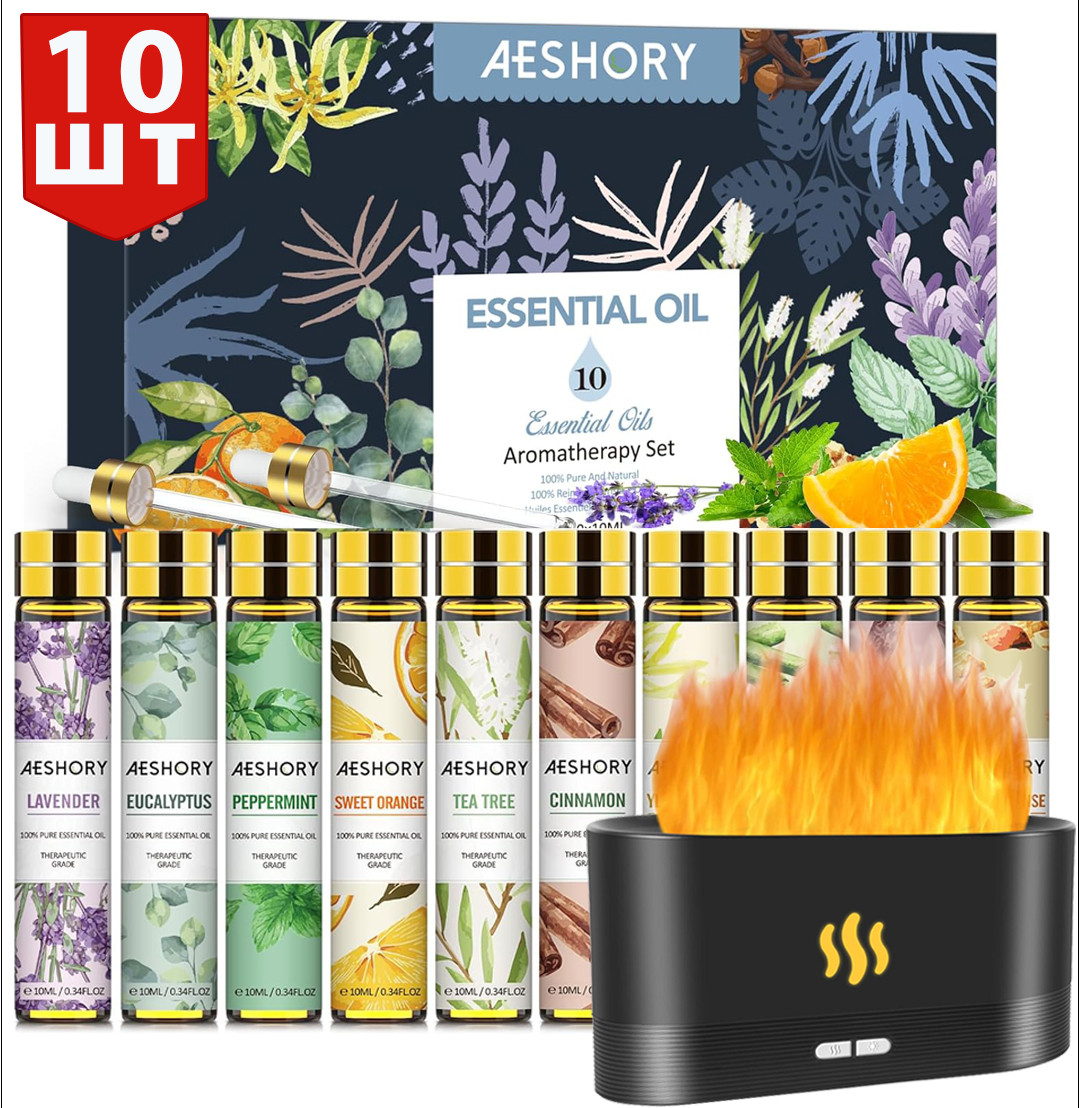Ефірні Масела 10 шт по 10 мл Aeshory Oils Іспанія та Аромадіфузор з ефектом полум'я Натуральні масла