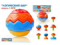 Детская игрушка логический шар, 1-078