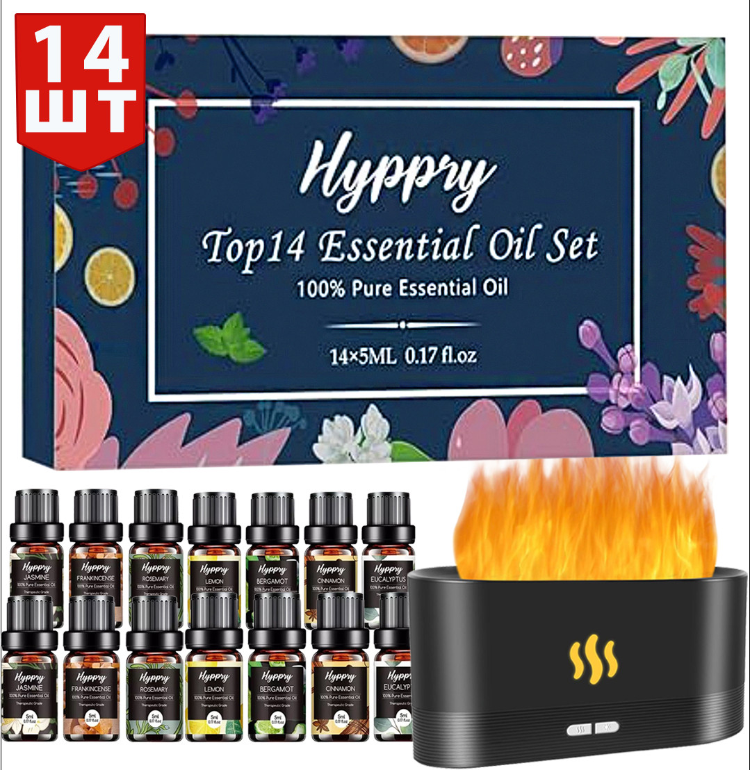 Ефірна Олія Оригінал 14 шт по 5 мл Hypprey Oils Іспанія та Аромадіфузор з ефектом полум'я Натуральні масла