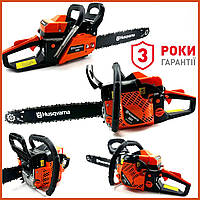Мощная Бензопила Husqvarna 380 ( 5,3 кВт с шиной 45 см ) Бензиновая цепная пила Хускварна для дров и сада qr