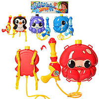 Водяний автомат MR 0229 Water Gun з балоном на плечі  помпа Розмір 25 см Пінгвін