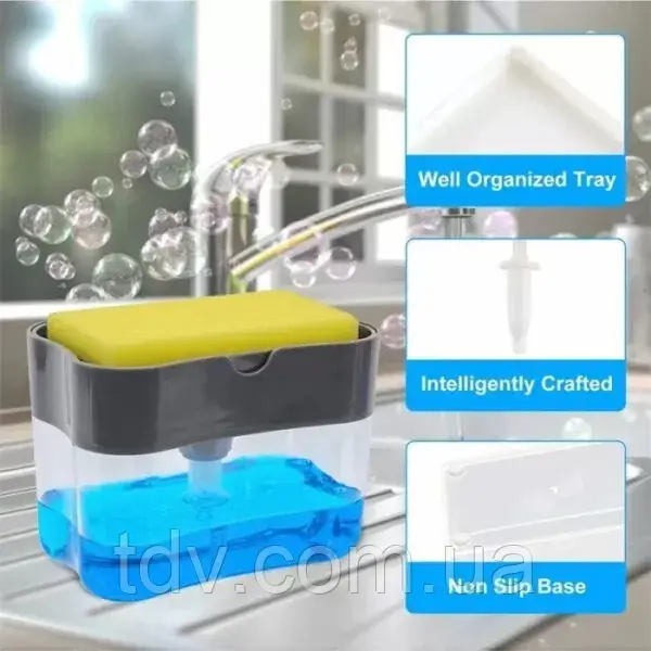 Дозатор для мийного засобу, з мильницею, SOAP PUMP, для кухні, для раковини