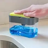 Дозатор для мийного засобу, з мильницею, SOAP PUMP, для кухні, для раковини, фото 5