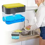 Дозатор для мийного засобу, з мильницею, SOAP PUMP, для кухні, для раковини, фото 7