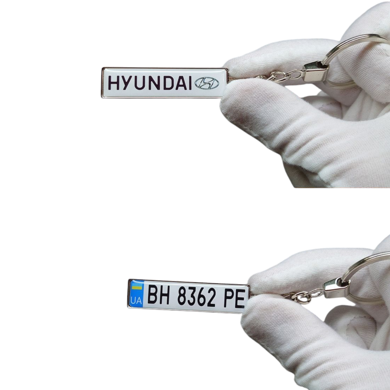 Брелок номер (двосторонній) Hyundai