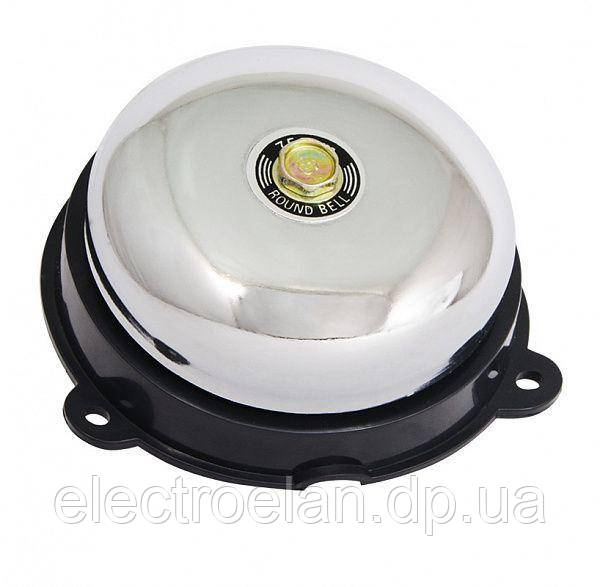 Дзвоник гучного Бою Ebl-7501 75мм ENERGIO