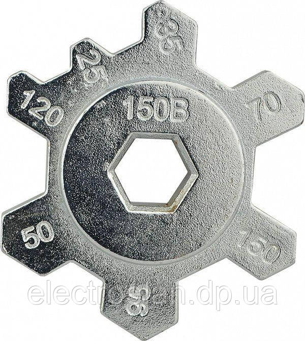 Матриця Тип B Для Hx-150 ENERGIO