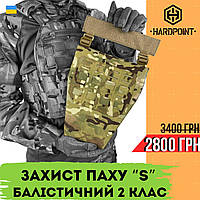 Протиосколковий фартух "S" із балістичним пакетом 2-го класу. М'який балістичний захист паху для бронежилетів.