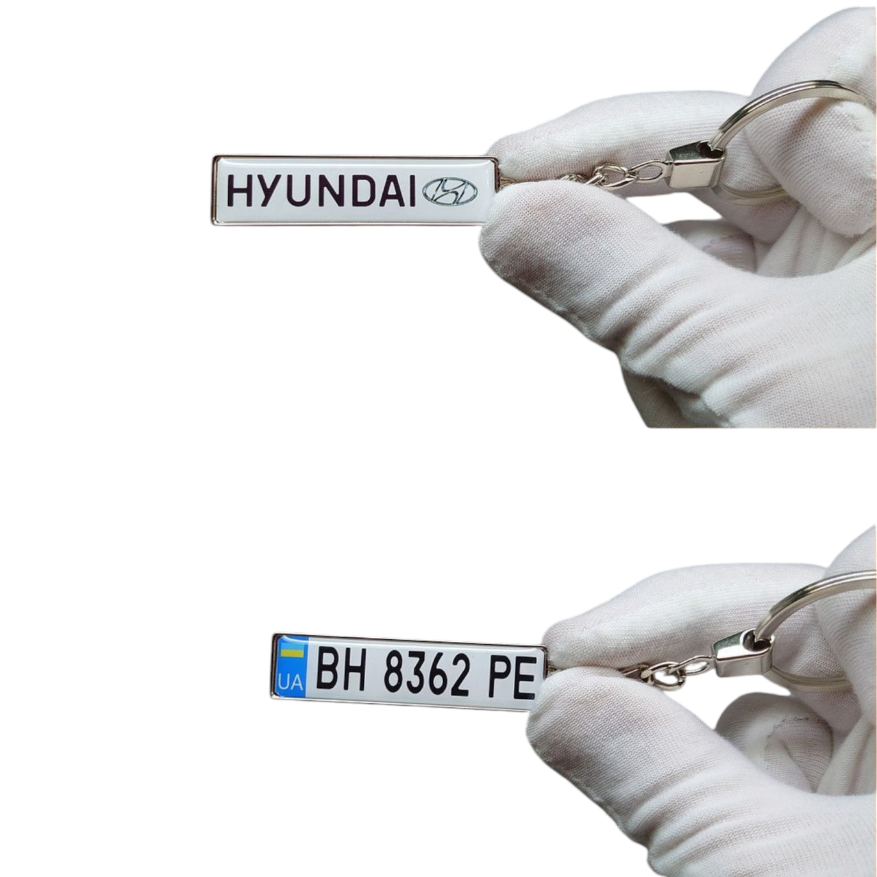 Брелок держ. номер Hyundai (Двосторонній Black), брелок з логотипом Хюндай