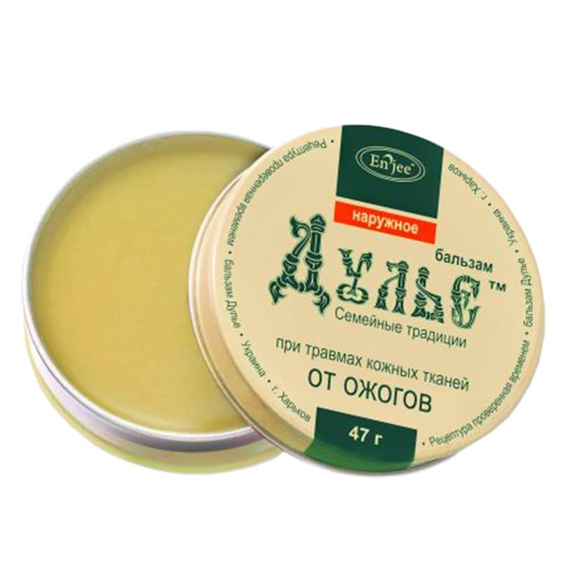 Бальзам від опіків косметичний Enjee дубль (47г), (уцінка), фото 1