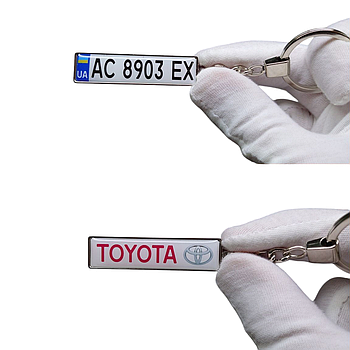 Брелок держ. номер TOYOTA (Двосторонній хром), брелок з логотипом Toyota