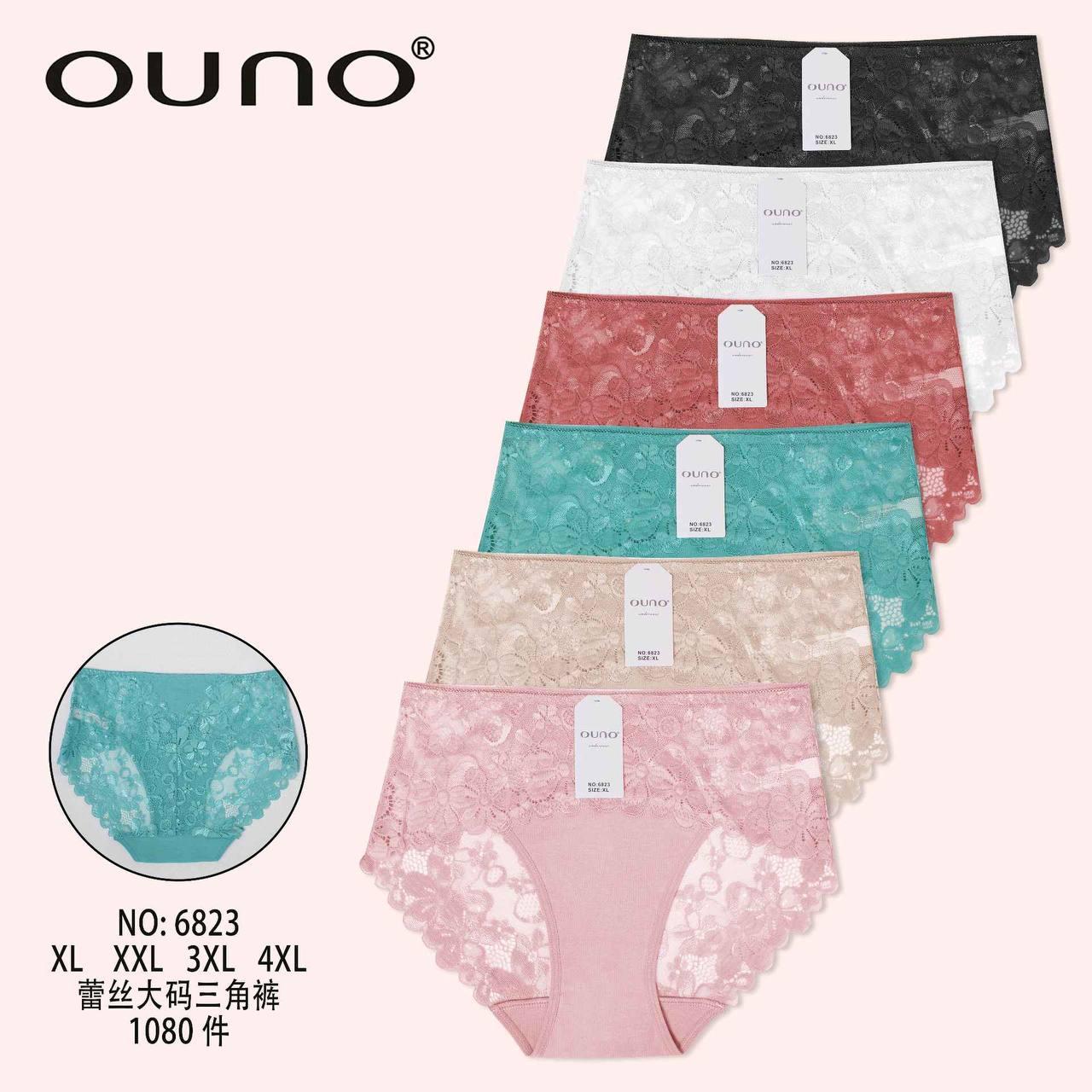 Труси жіночі