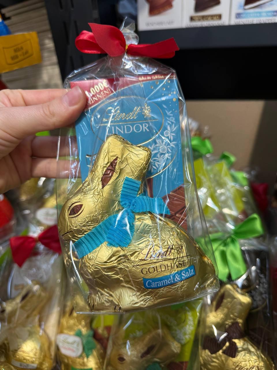 Подарунковий набір Lindt шоколадка солона карамель + шоколадний кролик