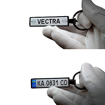 Брелок держ номер з логотипом Опель (Двосторонній VIP Black)