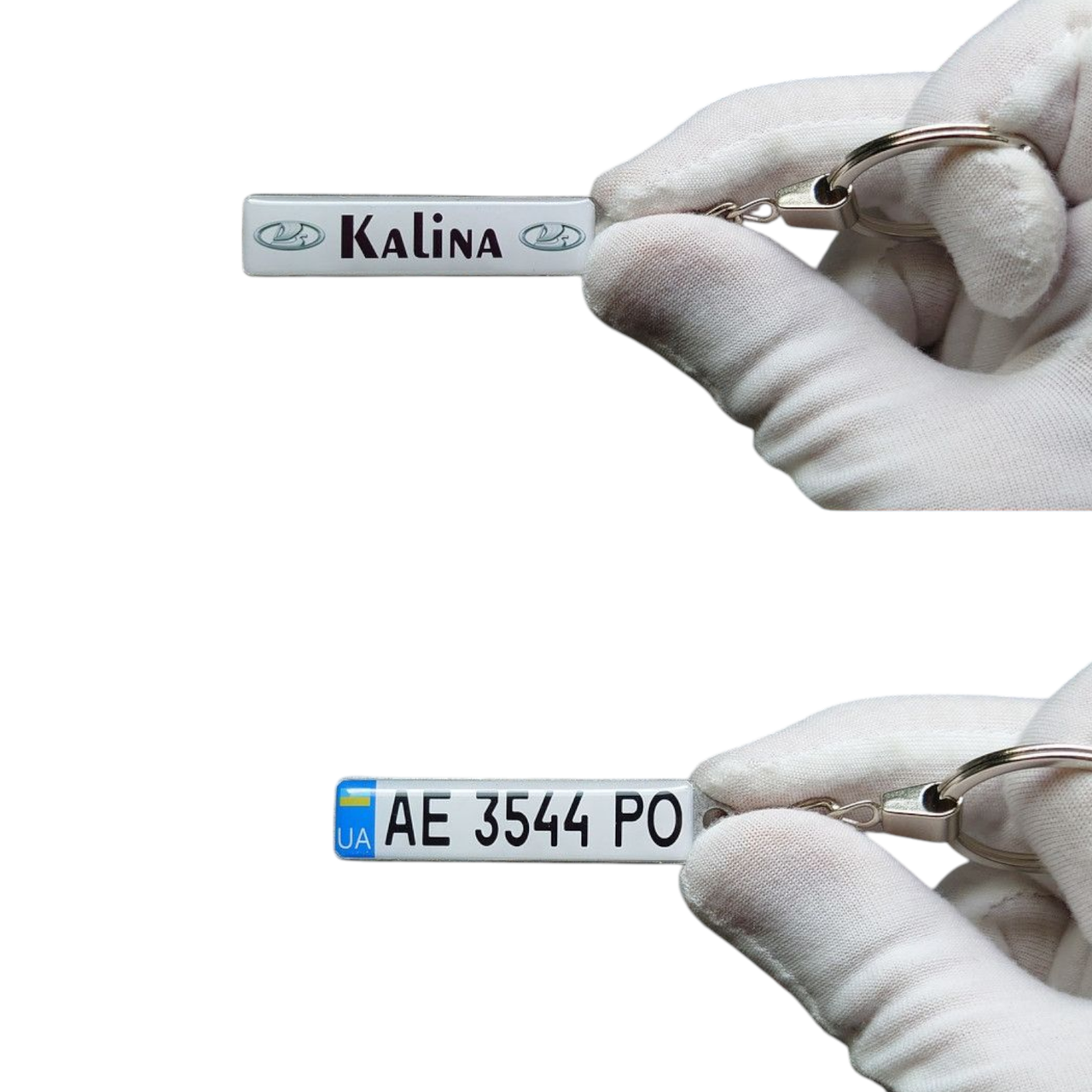 Брелок з номер та логотипом Лада (Двосторонній),брелок лада, фото 1