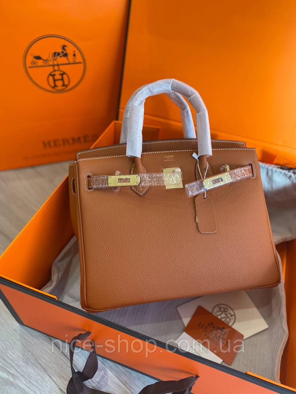 Сумка шкіряна 30 см коричнева