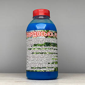 Фунгіцид Бордоська рідина 500 мл New Wave