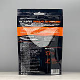 Добриво Нутрівант Троянди та квітучі рослини 250 г Argumin, фото 2