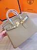 Сумка шкіряна 30 см бежева, фото 9