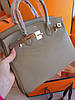 Сумка шкіряна 30 см бежева, фото 10