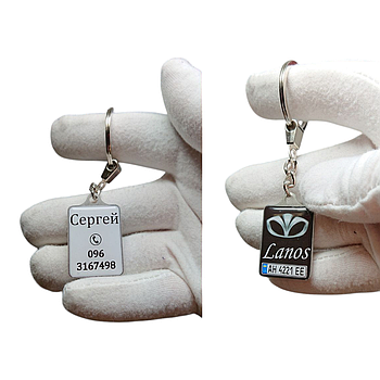 Брелок з номером та логотипом Део (Двосторонній), брелок део з фото