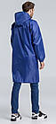 Плащ-дощовик міцний із капюшоном синий XL у сумочці, фото 4