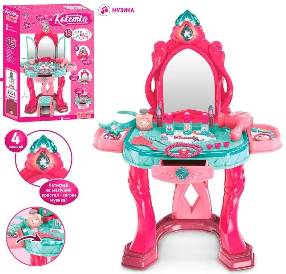 Дитяче трюмо для дівчинки Limo Toy 008-990 15 аксесуарів, фото 1