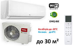 TAC-09CHSD/XAB1I Inverter R32 WI-FI Ready