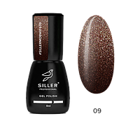Siller Professional Гель-лак Mob Wife №09 для нігтів, 8 мл
