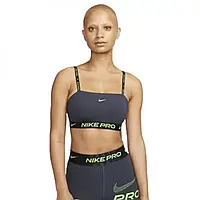 Urbanshop com ua Жіночий топ Nike Pro DRI-FIT Indy Bra DX0655-015 (Оригінал) РОЗМІРИ ЗАПИТУЙТЕ