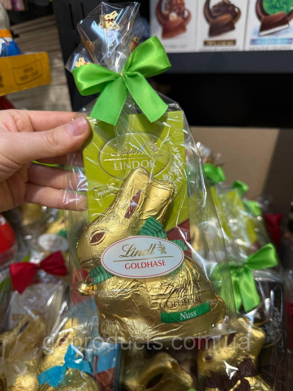 Подарунковий набір Lindt шоколадка фісташка + шоколадний кролик 150г