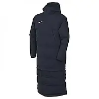 Urbanshop com ua Дитяча Куртка Nike Young Therma-Fit Academy Pro 2In1 Jacket DJ6363-451 (Оригінал) РОЗМІРИ