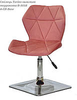 Стілець Torino 4CH-Base на хромованій квадратній платформі з регулюванням висоти сидіння, м'яка оббивка, фото 7