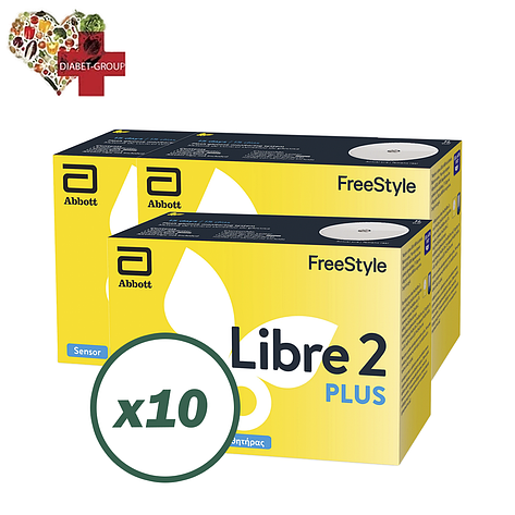 Сенсор Freestyle Libre 2 Plus (ФріСтайл Лібре 2 Плюс) 10 уп., фото 1