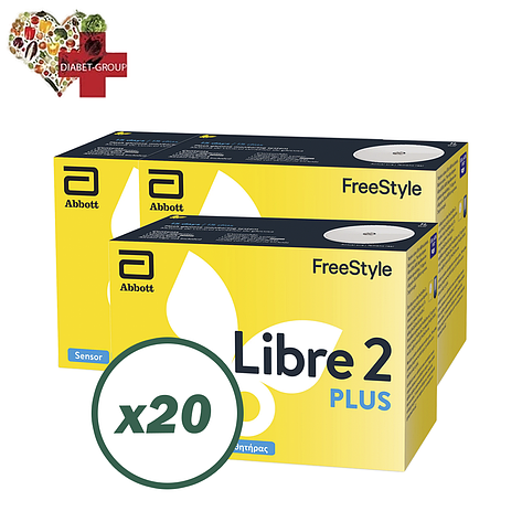 Сенсор Freestyle Libre 2 Plus (ФріСтайл Лібре 2 Плюс) 20 уп., фото 1