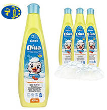 Піна для ванни Bimbo