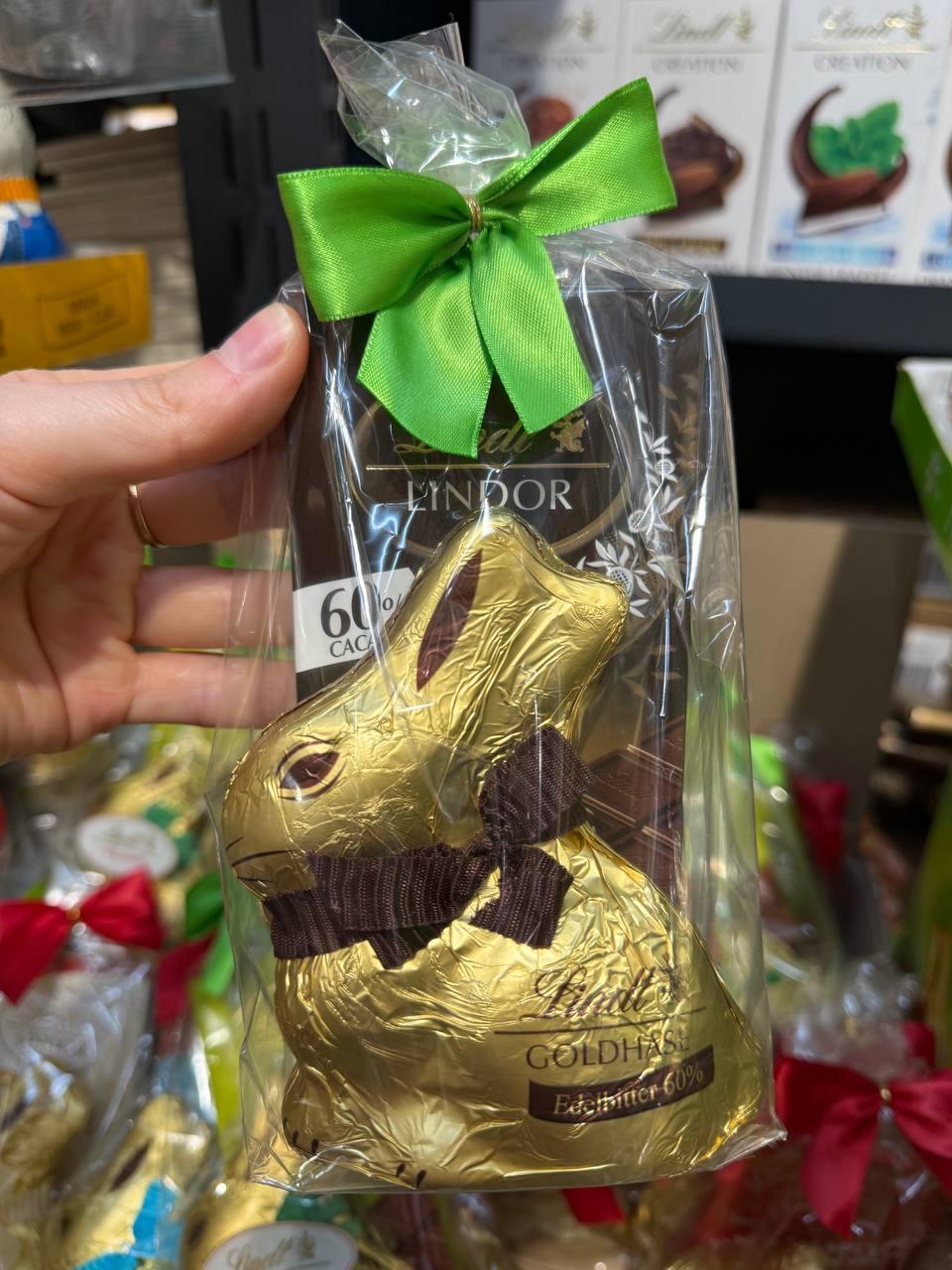 Подарунковий набір Lindt шоколадка + шоколадний кролик чорний шоколад 150г