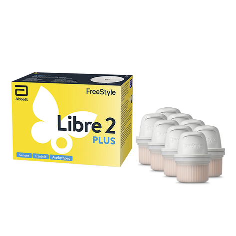 Сенсор Freestyle Libre 2 Plus (ФріСтайл Лібре 2 Плюс) 8 сенсорів, фото 1