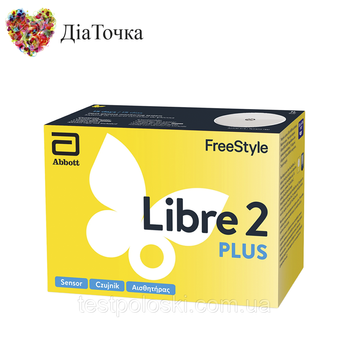 Сенсор Freestyle Libre 2 Plus (ФріСтайл Лібре 2 Плюс)